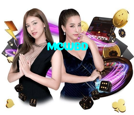 available types of MCWBD bet including pre-match live express and system bets